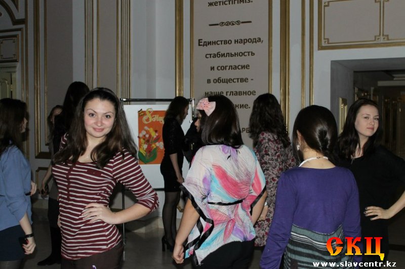 8 марта в Славянском центре (8 марта 2013)