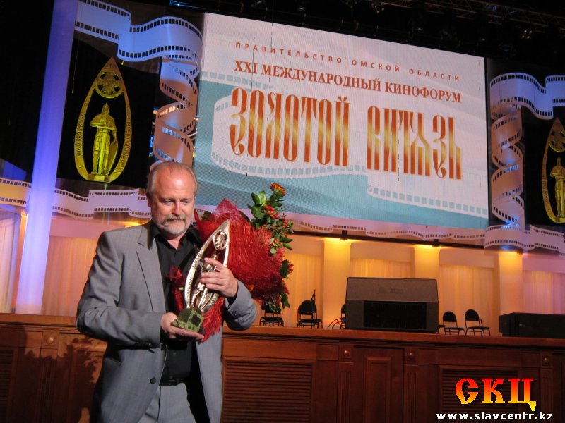 Владимир Хотиненко на Золотом Витязе-2012 (медаль Бондарчука \"За выдающийся вклад в кинематограф\")
