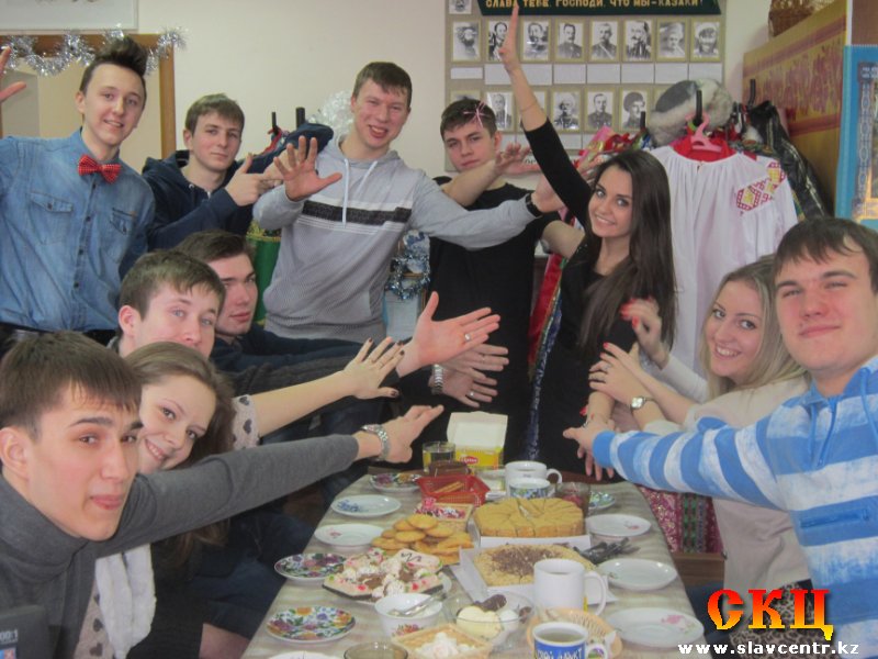 Молодежь СКЦ празднует победу сайта (2 февраля 2014)