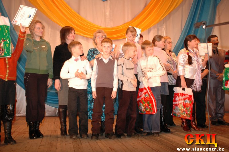 Областной конкурс читающих семей, посвященный 70-летию Павлодарской области