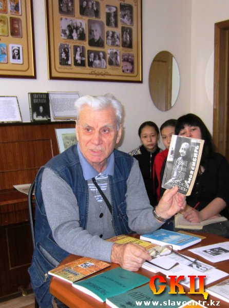 Г.В.Зеленин (20 января 2013)