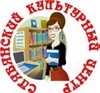 Объединение учителей школ Павлодарской области с русским языком обучения