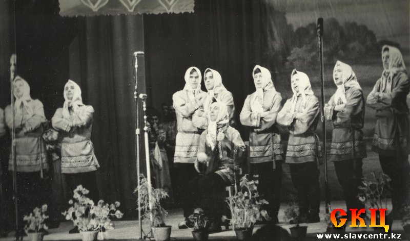 Хор Шиллера (Павлодар, 1965)