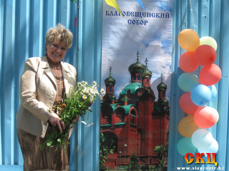 Татьяна Кузина (день русской культуры, 14 июня 2009)