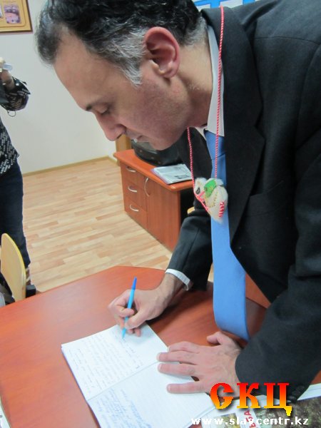 Джерардо Колелла в Славянском центре (13 февраля 2013)