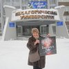 В Алтайской Государственной педагогической академии (декабрь 2012)