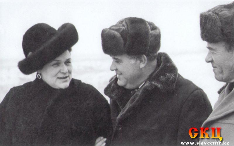 Людмила Зыкина, Яков Геринг, Александр Шиллер (Павлодарская область, март 1983 года)