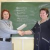 Объединение учителей (2012, Баринова Ольга Николаевна, учитель школы № 17 - справа)