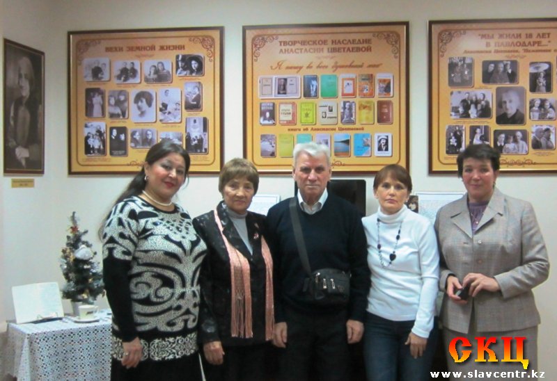 Открытие музея А.И.Цветаевой в Павлодаре (4 января 2013)